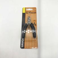 Yuwu Sports Bent Nose Pliers for Stringing Badminton/Tennis Rackets (Black)