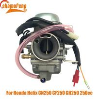 Carburetor PD30J For Honda Helix CN 250 CN250 CF250 CH250 250cc Engine Moped Go Karts 1986-2008