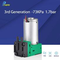 PENGPU 4.2LPM Micro Diaphragm Air Pump -73KPa Negative Pressure Gas Analysis Sampling Pump 12V G4DC1273