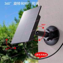 2W Monocrystalline Sili*****utdoor Solar Panel Surveillance Camera Solar Panel Rechargeable Solar Photovoltaic Panel 2W