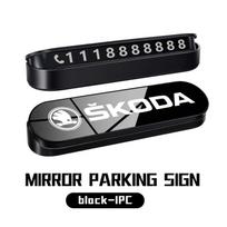 For Skoda Fashion Car Temporary Parking Phone Number Plate Park Tool Accessories Kodiaq Fabia Kamiq Karoq Octavia 2 3 Rapid