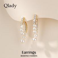 Qlady French Style Long Imitation Pearl Earrings auksas