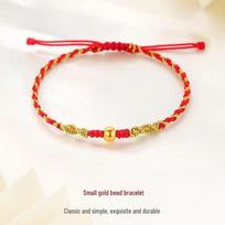 Shuibei 999 Pure Gold Ping'an Buckle Bracelet with Gold Luck Beads - Woven Hand Rope Valentine's Day Qixi Gift Single Bracelet