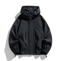 Vyriška striukė su gobtuvu, vėjo striukė, neperšlampama 6XL 7XL 8XL plius dydžio vandeniui atspari juoda bombonešė stovyklavietė laisva, plona minkšta danga 5XL juoda