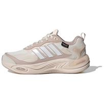 Adidas Climawarm Patogūs Smūgius Sugeriantys Šilti Žemi Bėgimo Bateliai Moterims Bėgimo Bateliai Balti Rožiniai IH0479 38⅔