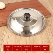 Thickened Stainless Steel Wok Lid