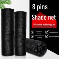 Aige Heavy-Duty Black Sunshade Net