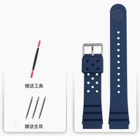 22mm Silicone watch Strap For Seiko No. 5 Diving SKX007 Water Ghost Canned SRP601J1/599J1/605J2 SRPA21J1 SNJ028 rubber watchband 22mm