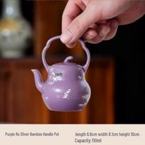 Ru Kiln Purple Silver Bamboo Overhead Handle Teapot