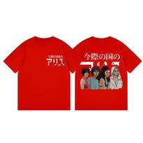 Alice in Borderland TV Play Merch T Shirt Men Women Clothing Harajuku Fashion Tshirts Summer Casual Cotton Short Sleeve Tshirt S