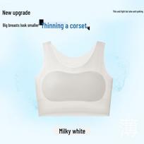 Summer Ice Silk Seamless Chest Binder: Slimming, Wire-Free Bra for Cosplay M