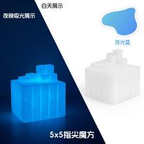 3D Printed Cube Fidget Toy Stress Relief Rotating Relaxing Desktop Decoration Decompression