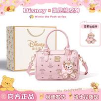 Disney Winnie the Pooh Women's Boston Crossbody Bag