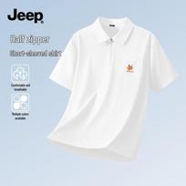 Jeep Men's Half-Zip Short Sleeve Shirt 3XL