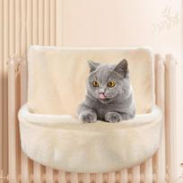 Warm Plush Hanging Cat Hammock with Steel Frame - Cozy Elevated Pet Bed for Cats & Small Dogs, Easy Install Window-Mounted balta