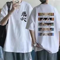 Anime Haikyuu!! T Shirt Graphic Tee Oversized 2XL