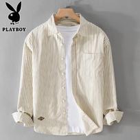 Playboy Men's Striped Long Sleeve Shirt L abrikosas
