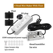 2/4/6/8/10/12 Garden Fog Sprayer Industrial Ultrasonic Mist Maker Head Fogger Stainless Steel Air Humidier