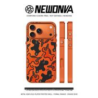 Green Magnetic iPhone 15/14/13/12/11 Protective Case for Double Horse Models 15Pro