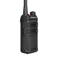 UNIKOO MAT400 Professional Long-Range Walkie-Talkie (CN version)