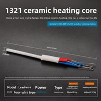 50W 24V 936 Heating Element High-frequency 969A 203H High-power 1321 1322 1323 Soldering Iron 4-wire Adapter Heating Wire Tool
