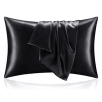 Pillowcases Set of 2, Luxurious and Silky Pillow cases with Envelope Closure, Gift for Women Men USA Standard(20x26in juoda