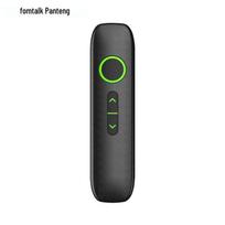 Fomtalk FT300V Mini Walkie-Talkie (CN version)