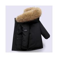Kids Boys Coat Hooded Parka Jacket Outwear 120cm smėlis