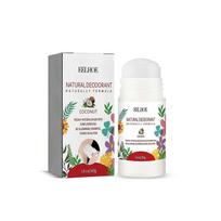 EELHOE deodorant cleans underarm odor, body odor, sweat odor, summer refreshing light fragrance, long-lasting care agent