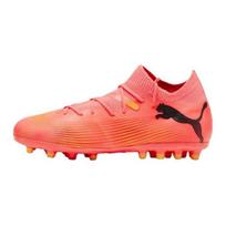 (GS) PUMA Future 7 Match MG Soccer Sneakers 'Pink' Kids' 107730-03 EU 38.5