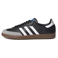 adidas Samba Vegan Shoes 'Black White Brown' Men's H01878 EU 47⅓