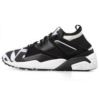 PUMA B.O.G Sock Men's 363189-01 EU 40