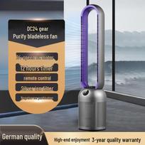 Bladeless Vertical Tower Fan with Remote - Energy-Saving Household Air Circulator for Living Room