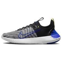 Nike Free RN Next Nature 'Pure Platinum/White' Men's FB1276-003 EU 38.5