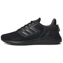 adidas Ultra Boost 20 Lab 'Black' Men's GZ5008 EU 39⅓