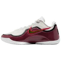 Nike LeBron 23 EP 'Grand Opening' Men's IB9563-100 EU 40.5