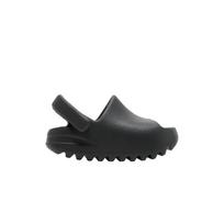 adidas Yeezy Slide Onyx (Infants) 20