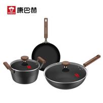 KOBACH Titanium Non-stick Iron Wok 3-Piece Set