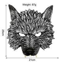 New Mysterious Werewolf Mask Soft PU Foam 3D Realistic Wolf Head Mask Costume Prop Halloween Headgear Party Decoration sidabras