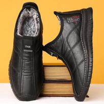 Men Winter Fleece Lined Thickened Leather Cotton Slip On Loafers Warm Cozy Cold Weather Casual Office Daily Footwear 38 juoda