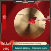15cm Bronze Hand Gong