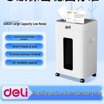 Deli Heavy-Duty Commercial Paper Shredder CN plug (adapter included)