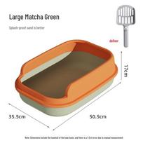 Large Semi-Enclosed Thickened Cat Litter Box with Scoop - Anti-Splash Design Large - 30 units free shipping