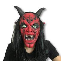[VICHE CATT] Red Oni (Demon) Mask for Halloween Party, School Festival, Cosplay (Red)