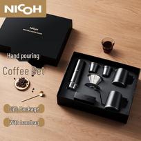 NICOH Electric Portable Coffee Grinder