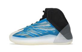 adidas Yeezy Quantum Kids 'Frozen Blue' 28