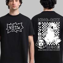 King Gizzard And The Lizard Wizard Michelle Caviar She Is A Really Cool Dancer XXXXL