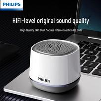 Philips TAS1009 Mini Portable Bluetooth Speaker (CN version)