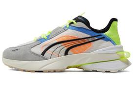 Puma PWRFRAME OP-1 Abstract 'Nimbus Cloud Yellow Alert' 37