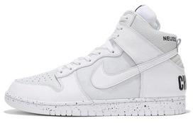 UNDERCOVER x Nike Dunk High 1985 'Chaos - White' 37.5